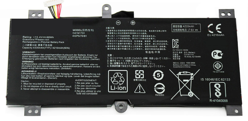 Laptop Accu Verenigbaar voor ASUS ROG-Strix-Scar-II-GL504G