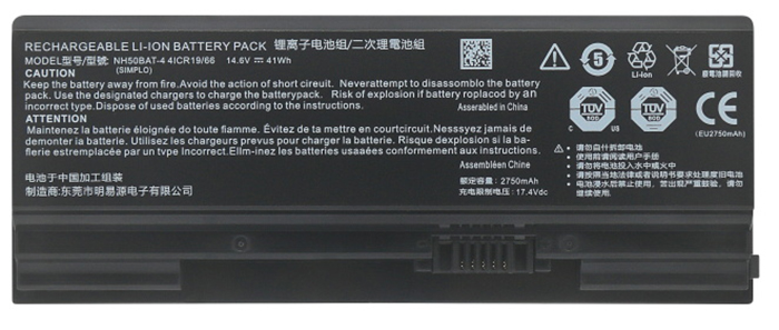 Laptop Accu Verenigbaar voor Medion Erazer-P15805