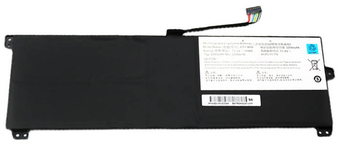 Laptop Accu Verenigbaar voor MSI BTY-M48