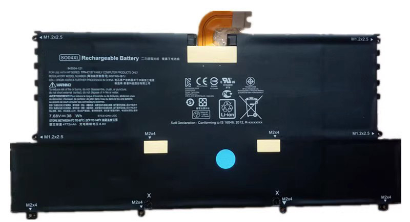 Laptop Accu Verenigbaar voor hp Spectre-13-V015TU